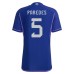 Seconda Maglia Argentina Mondiali 2022 Leandro Paredes 5